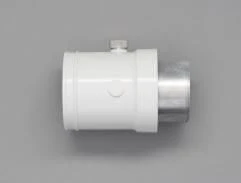 Intergas Rapid Vertical Adaptor - 086807